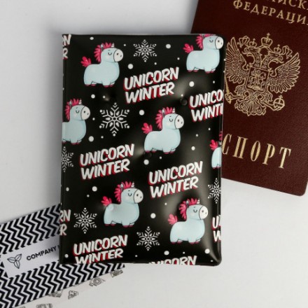Набор &quot;Unicorn snow&quot;: паспортная обложка-облачко и ежедневник-облачко