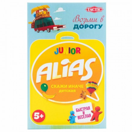 Настольная игра Алиас (Скажи иначе) для малышей. компактная версия 2