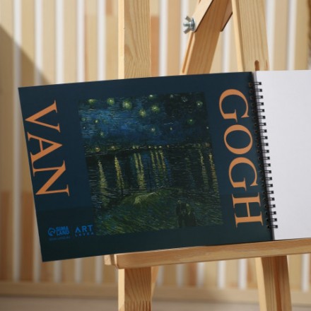 Скетчбук «Ван Гог» 32 листа, 190 г/м2