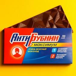 Шоколад молочный «АнтиБубнин»