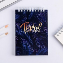 Скетчбук Tropical sketchbook, 80 л, 100 г/м