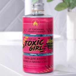 Соль для ванны Toxic girl, аромат яблока и пиона